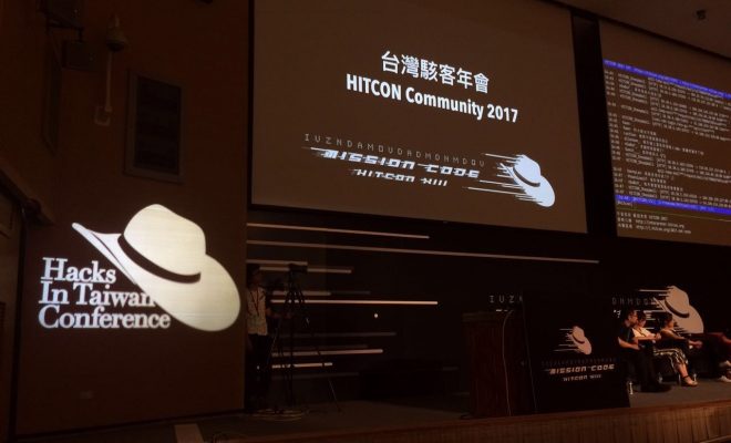 Fortinet HITCON 2017